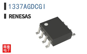 1337AGDCGI