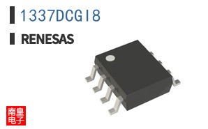 1337DCGI8