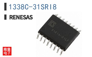 1338C-31SRI8