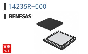 14235R-500