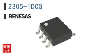 2305-1DCG