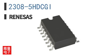 2308-5HDCGI