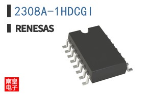 2308A-1HDCGI