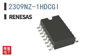 2309NZ-1HDCGI