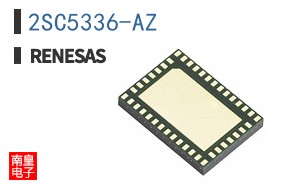 2SC5336-AZ