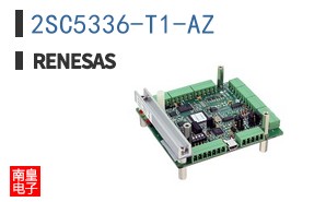 2SC5336-T1-AZ