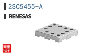 2SC5455-A