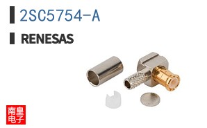 2SC5754-A