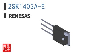 2SK1403A-E