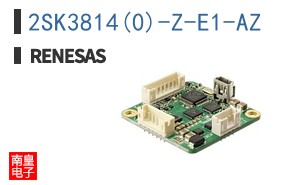 2SK3814(0)-Z-E1-AZ