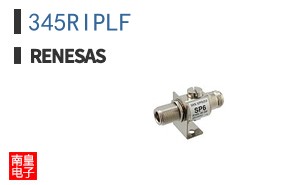 345RIPLF
