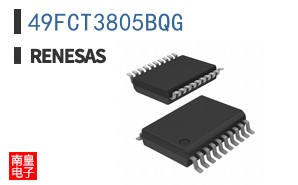 49FCT3805BQG