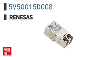 5V50015DCG8