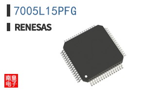 7005L15PFG