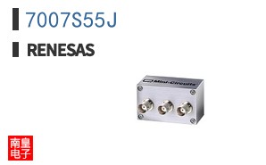 7007S55J