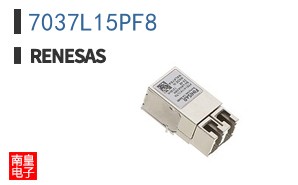 7037L15PF8