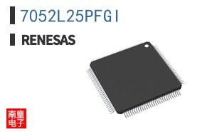 7052L25PFGI