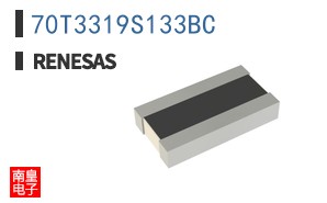 70T3319S133BC