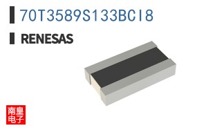 70T3589S133BCI8