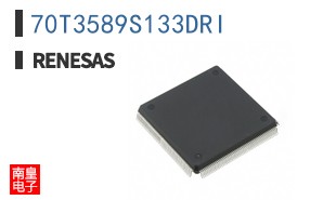 70T3589S133DRI