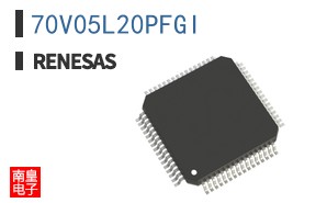 70V05L20PFGI