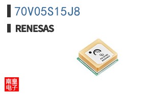 70V05S15J8