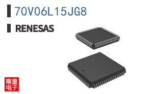 70V06L15JG8