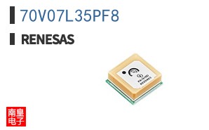 70V07L35PF8