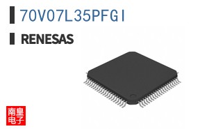 70V07L35PFGI