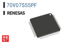 70V07S55PF