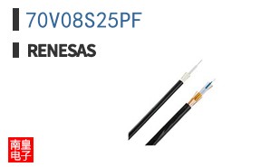 70V08S25PF