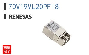 70V19VL20PFI8