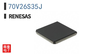 70V26S35J
