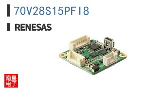 70V28S15PFI8