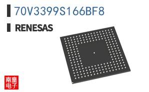 70V3399S166BF8