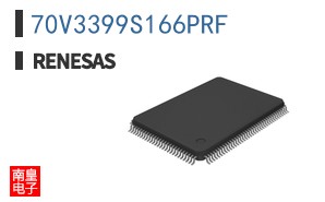 70V3399S166PRF