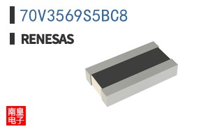 70V3569S5BC8