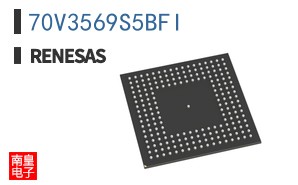 70V3569S5BFI