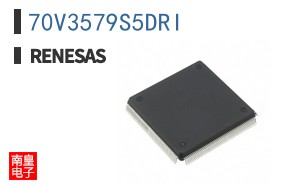 70V3579S5DRI