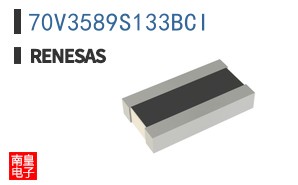 70V3589S133BCI