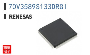 70V3589S133DRGI