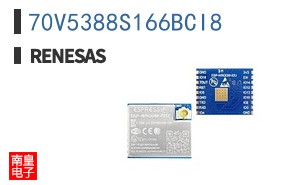 70V5388S166BCI8