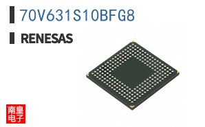 70V631S10BFG8