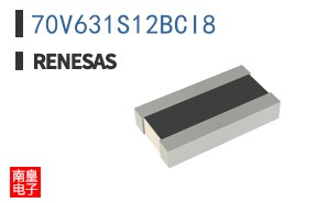 70V631S12BCI8