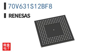 70V631S12BF8