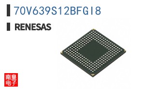 70V639S12BFGI8