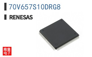 70V657S10DRG8