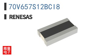 70V657S12BCI8