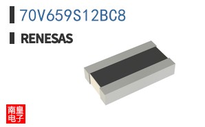 70V659S12BC8