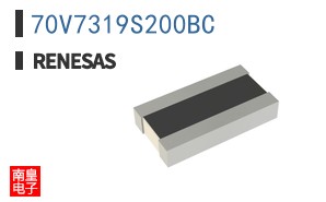 70V7319S200BC